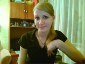 Фотография Лепихиной Александры