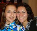 Фотография Терехиной Екатерины