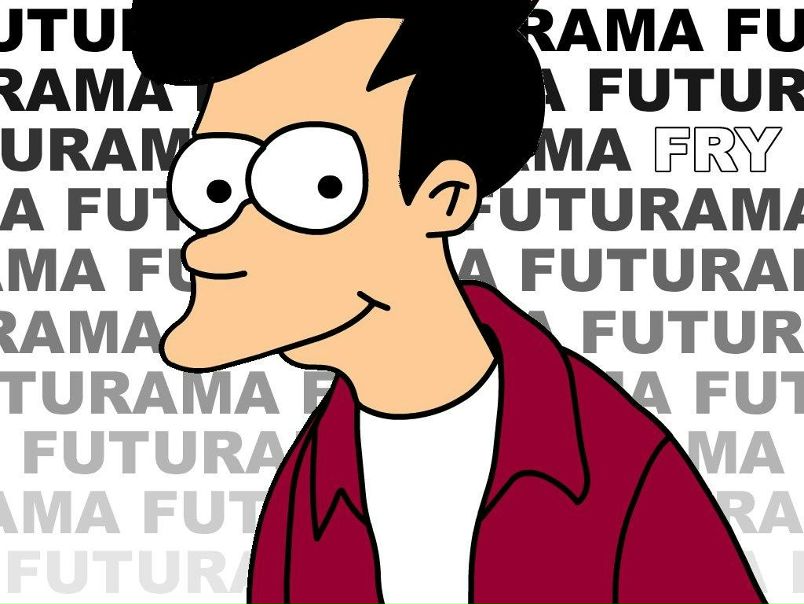 Путник Страник фото №1