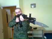 Фотография Мещанского Макса