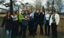 Фотография Волковой Екатерины