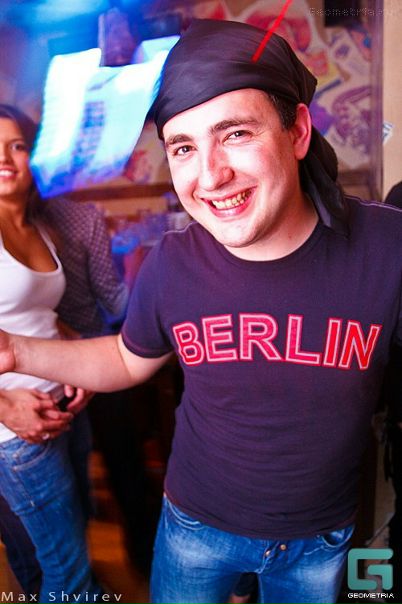 Иль Иль-Ты фото №38