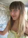 Фотография Мохиревой Лизы