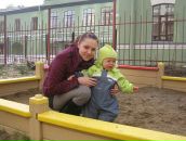 Фотография Овсянниковой Алены