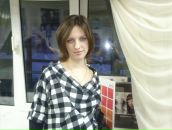 Фотография Шлопко Дарьи