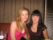 Фотография Титовой Юлии