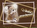 Фотография Калинина Николая