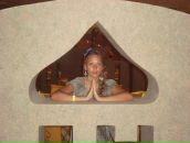 Фотография Петровой Людмилы