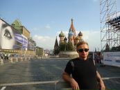 Фотография Кибардина Сергея