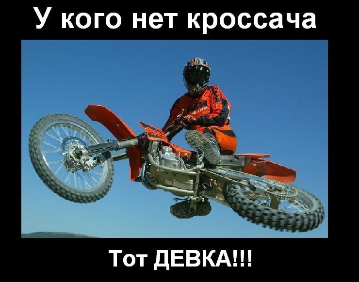 №9, Максим Бубнов №9, Максим Бубнов