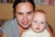 Фотография Новицкой Алины