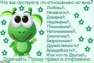 Соломія Пачковська фотография #8 (источник - https://vk.com/id73431986)