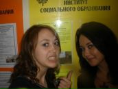 Фотография Видманкиной Ксении