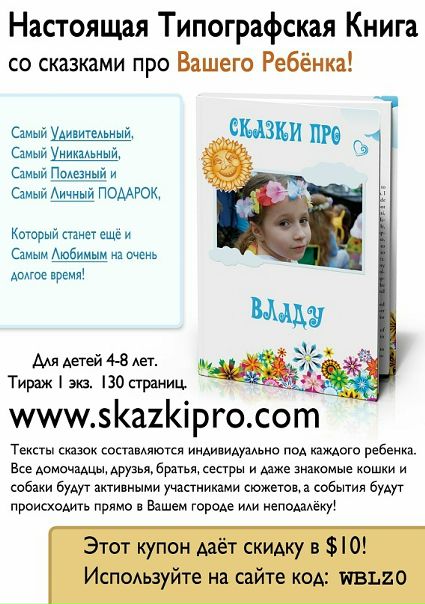Игорь Люльченко фото №4