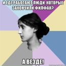 Іра Назаркевич фотография #9 (источник - https://vk.com/id76035224)