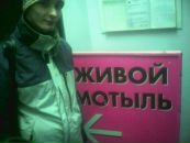 Фотография Заикина Антона