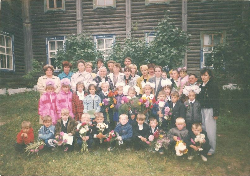 Леонид Плотников фотография #13