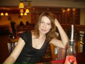 Фотография Ведерниковой Дарьи