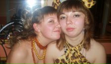 Фотография Клипач Полины