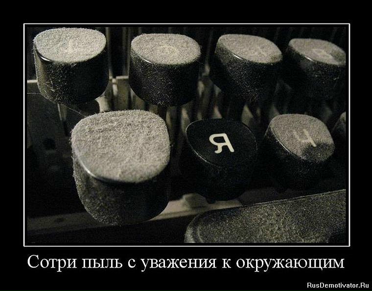 Галина Баркусевич фото №38
