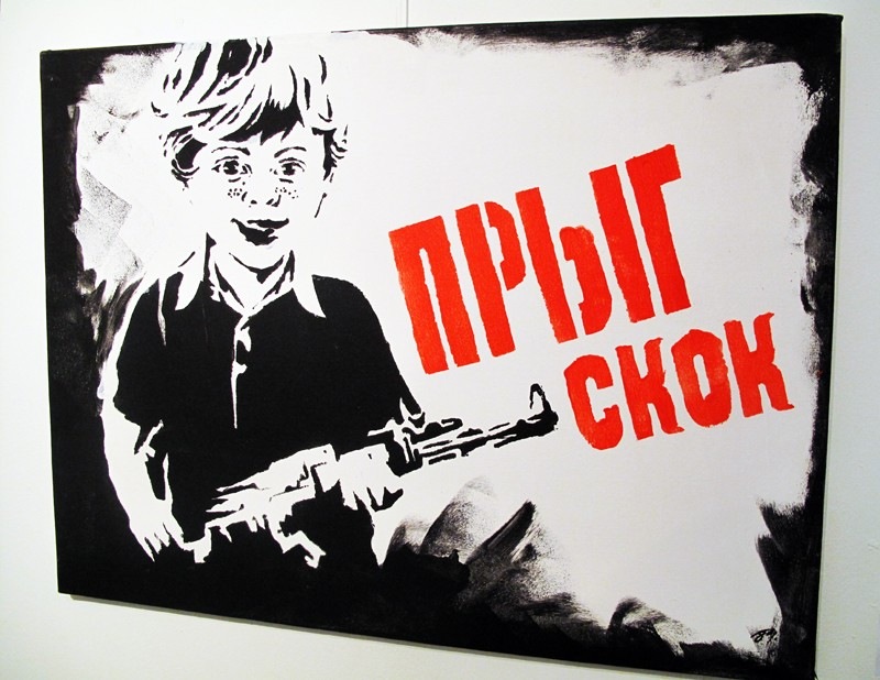 Рустем Дерипаска фотография #9