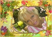 Фотография Ламоновой Ирины