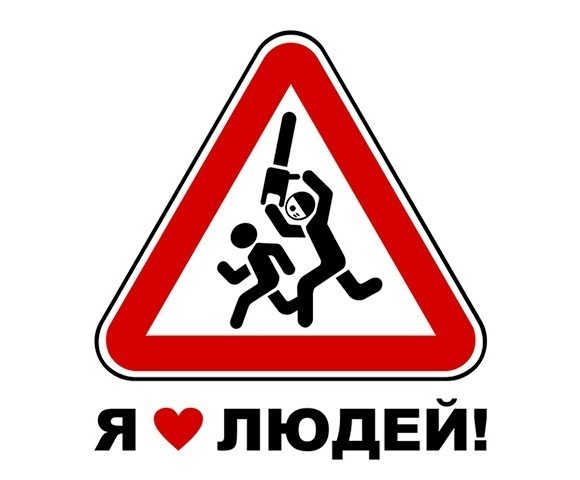 №2, Марина Харламова, 25.9.1988 №2, Марина Харламова, 25.9.1988