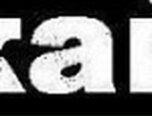 Дмитрий Кочергин фотография #46 (источник - https://vk.com/id73051625)