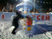 Фотография  