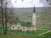 Фотография  