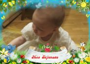 Фотография Немцовой Инны