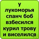 Юрій Босович фотография #5 (источник - https://vk.com/id165158323)