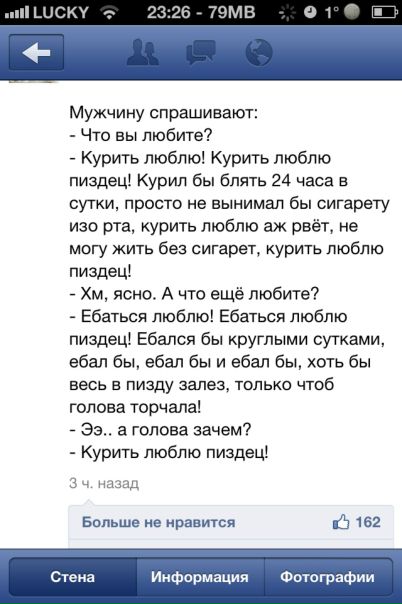 №18, Казимир Алмазов №18, Казимир Алмазов